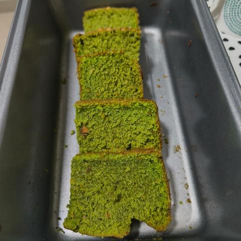 Pistachio tea time loaf