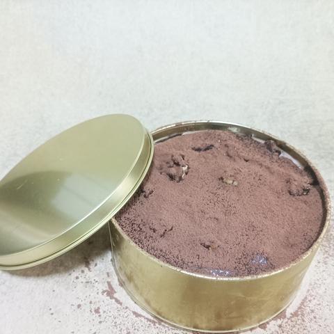Chocolate tin cake